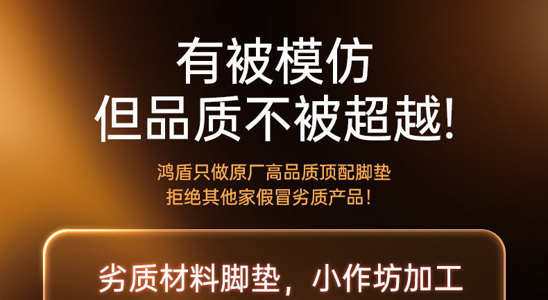 Suitable for Nio Firefly Floor Mats Tpe2025 New Car Interior Accessories Modification Supplies Carpet Collection