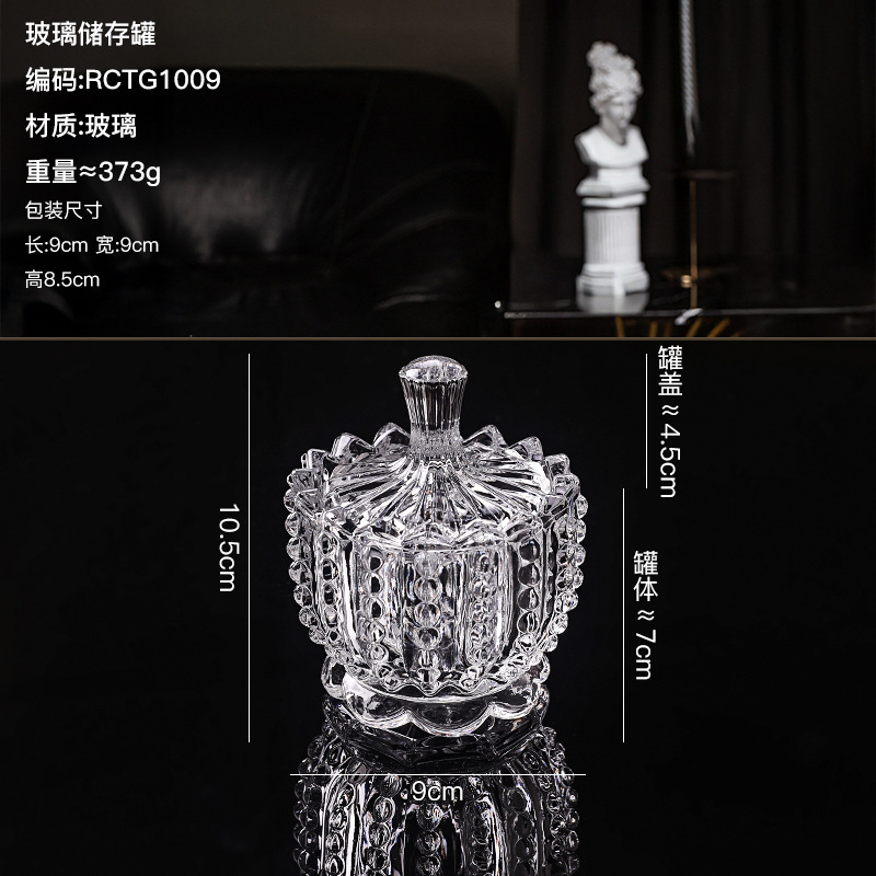 Jarra de caramelo de vidrio vintage transparente de almacenamiento de joyas jarra Mongol de vidrio bolsa candelabro ins accesorios de foto jarra de almacenamiento