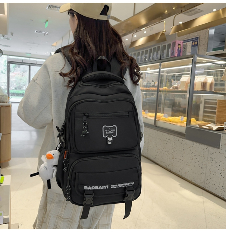 Exquisite schoolbag, large-capacity lightweight backpack for both men and women, backpack for 2024 junior high school, senior high school and college students, for commuting undefined