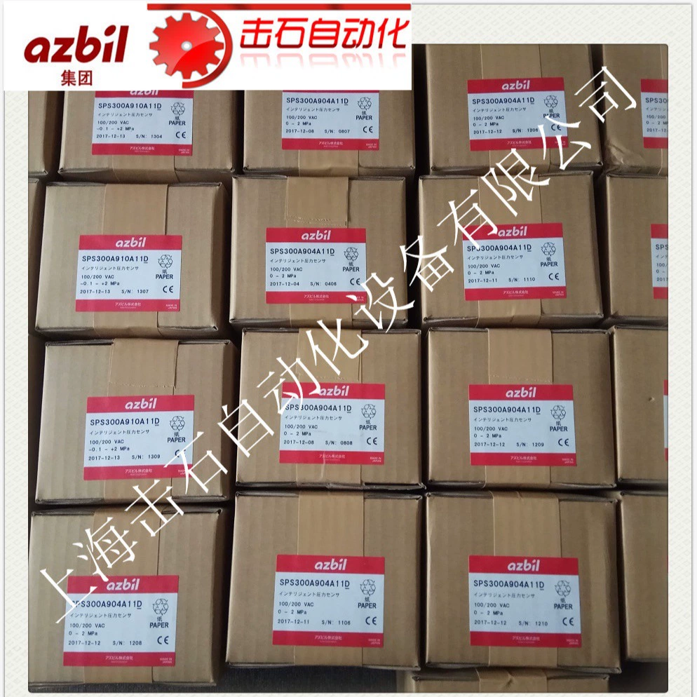 Спот продажа SPS300A207A21D Япония azbil реле давления/датчик
