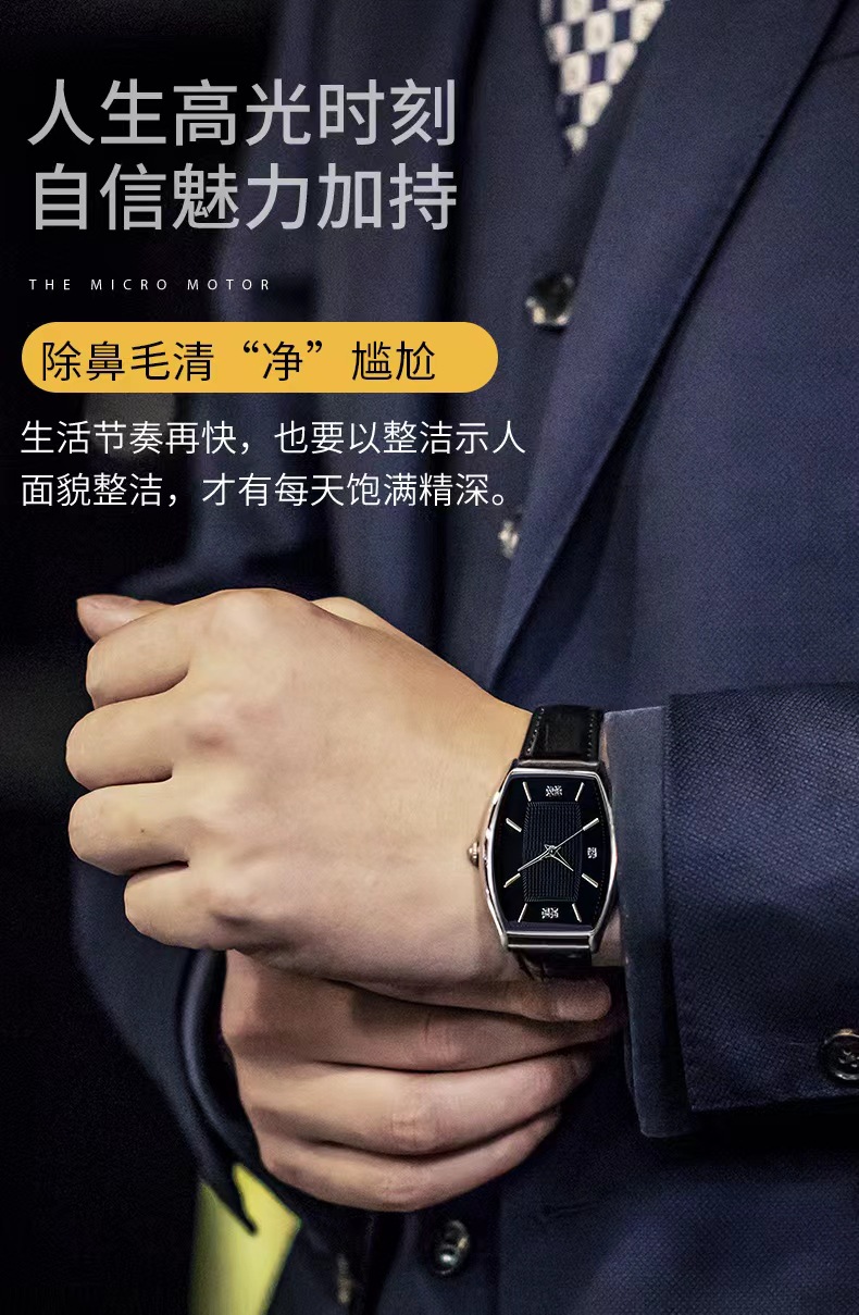 微信图片_20220426181553