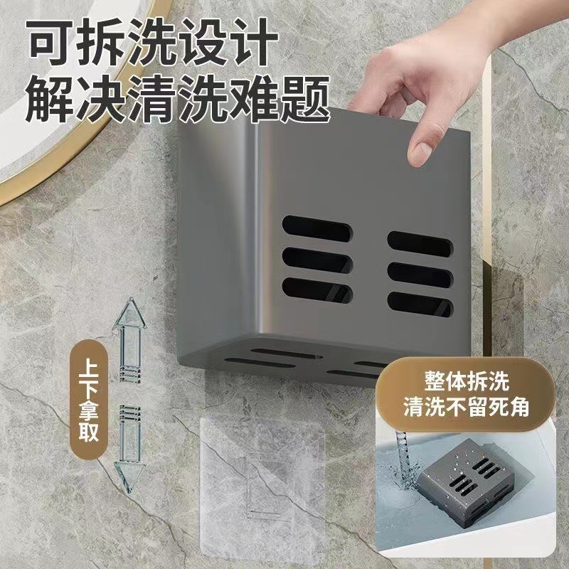 Baño estante de pared sin perforación caja de almacenamiento de pasta de dientes cepillo de dientes peine de afeitar caja de almacenamiento de pared image 4