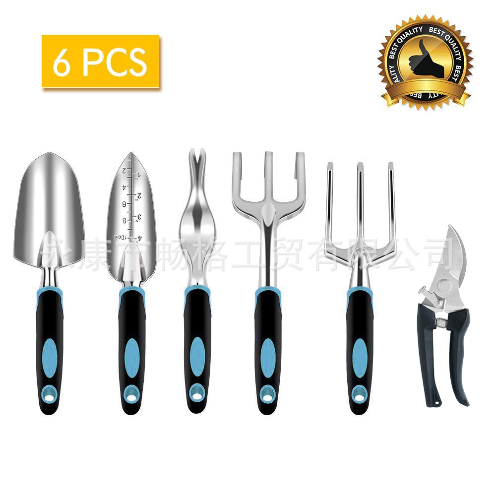 亚马逊热销6件套蓝色花园工具套装园艺工具套装园林剪刀