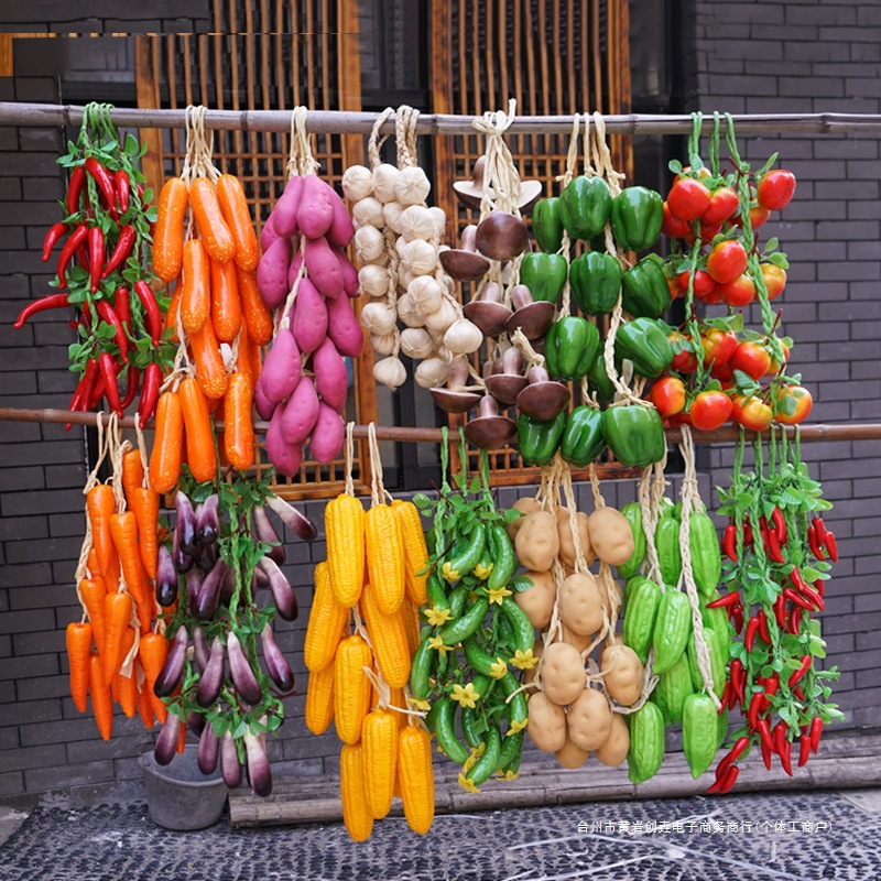 仿真水果蔬菜挂串红辣椒串假玉米棒大蒜模型塑料农家乐饭店装饰品