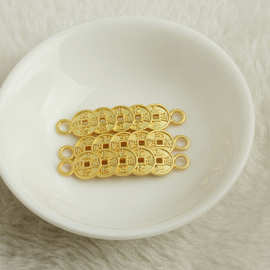 沙金包金保色双吊铜钱串手排 diy手工饰品配件 五帝钱转运链接圈