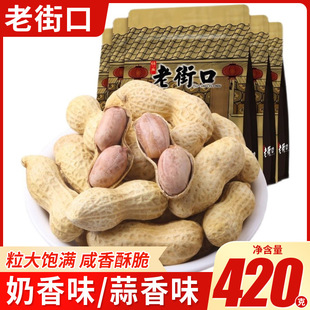 ��؛�Ͻֿڻ������l�������㻨�������¾Ʋ���ʳ��ʳ��ζ������