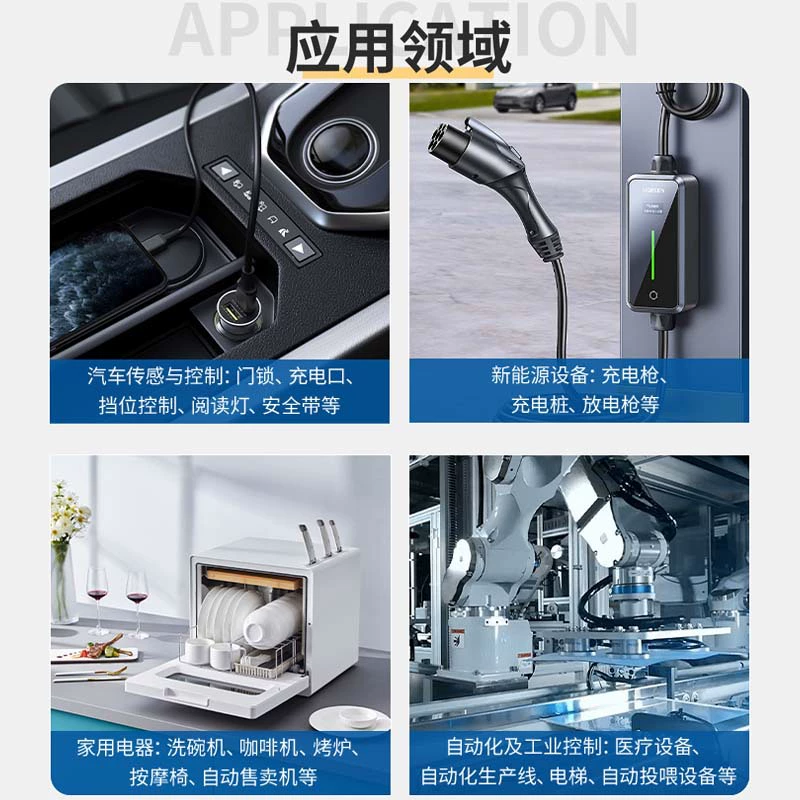 Waterproof switch key charging, lock, direct factory sales