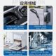 ZINGEAR small micro switch power tool sweeper G5T16 vacuum cleaner micro switch Guantai