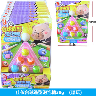 �уx̨������������38g��Ͽ�ζ������˹�Z�������ǹ�Ȥζ�W�t