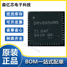 SRF0905-202Y 2000UH 0.6A �Դ��̖���V���� �NƬ��ģ늸ж���Ȧ