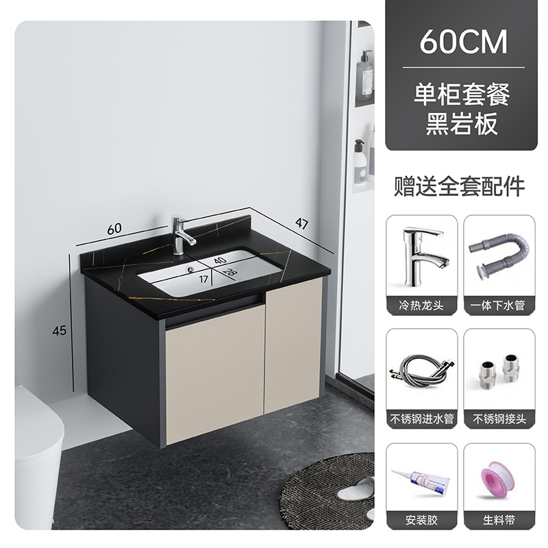 Caqui 60cm + Black Rock plato