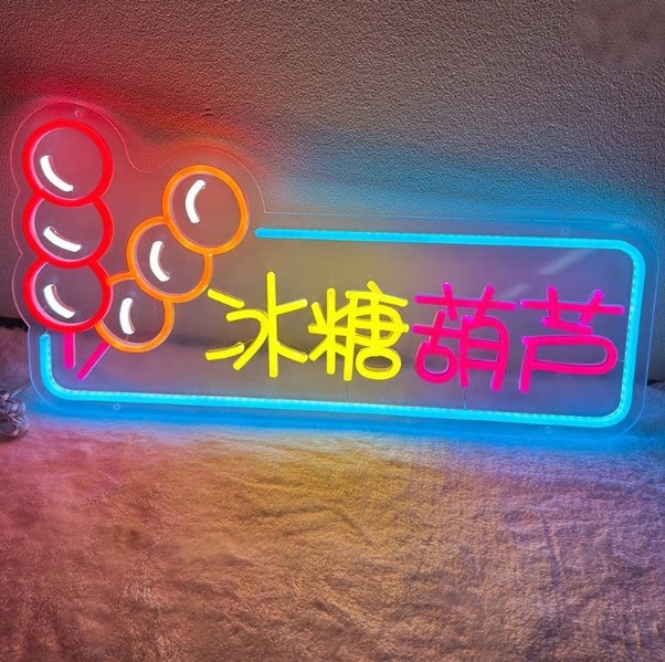 Lámpara de neón personalizada lámpara led cartel letras red fondo pared letrero decoración de mercado nocturno