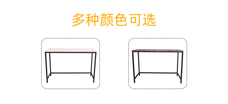 738详情