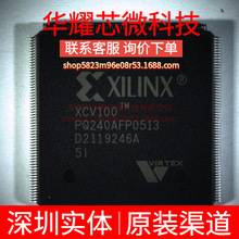 XCV100-5PQ240I ȫ��ԭ�b ���bQFP-240 �ɾ���߉݋����