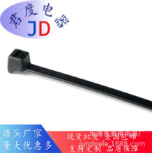 JD���ܺ��׹����õĵ�������112-51919 | CTT20R-PA66-NA