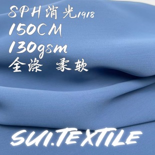 SPH���������ƿ��r�������������� ����ѩ���������B��ȹ�� http: