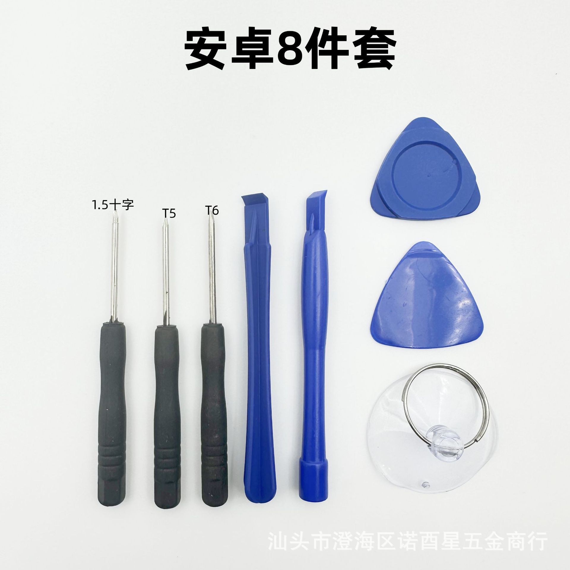 fc3868738a3e25f9f7987e22b7e4d8