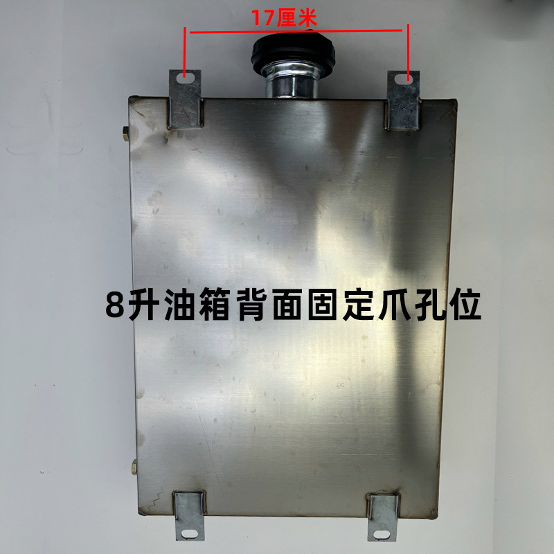 Firewood warm oil tank parking heater stainless steel oil pot gas heating boiler diesel gasoline 5 liters 8L corrosion resistant thickening