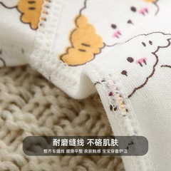 Newborn Baby Clothes Autumn Bodysuit Small Dog Series Unisex Baby Cotton Spring and Autumn Hairy Infant Autumn Clothing