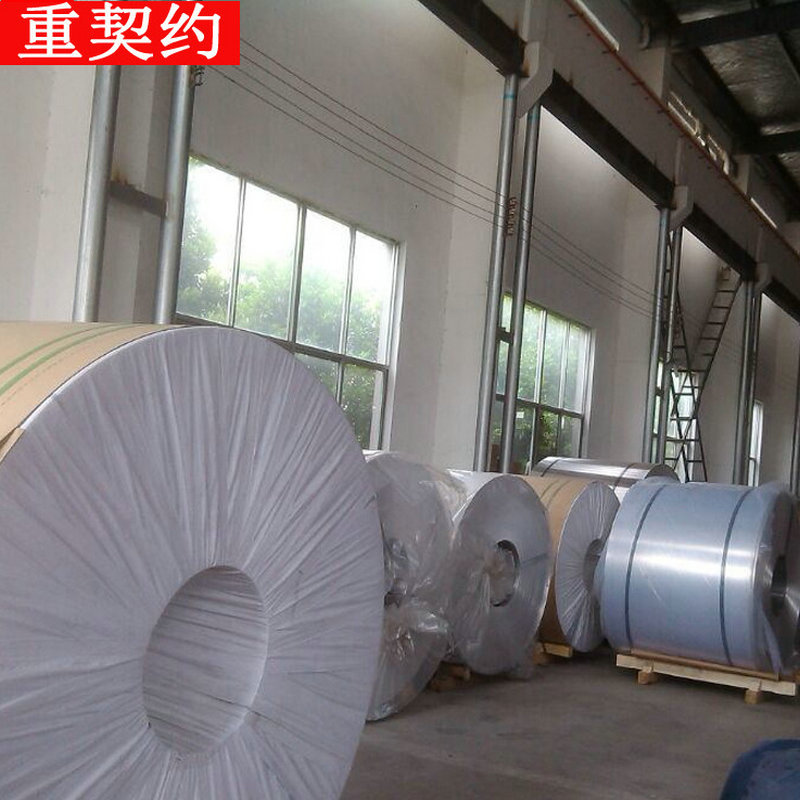 现货销售SUS439,不锈钢板SUS439 汽车排气管用不锈钢板 开平