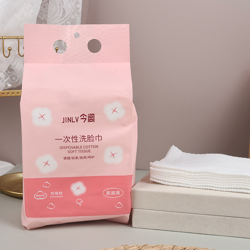 Jinlu, toalla suave de algodón para el hogar colgante, toalla de lavado de cara desechable montada en la pared, suave y húmeda de doble propósito, suave y agradable para la piel y engrosado