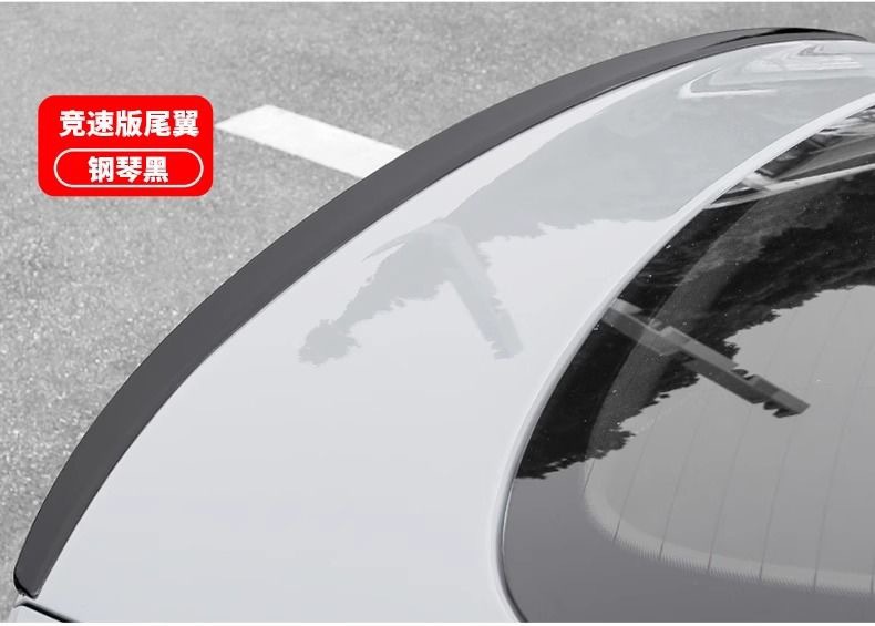 Suitable for 19-24 Audi A7 Rear Wing A7L Modified Racing Version Blade Rear Wing Paste Without Punching Paint Black