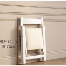 北欧餐椅实木折叠折叠椅椅子靠背椅家用简约小户型户外便携凳子T&