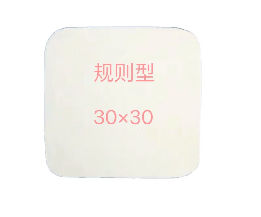 규칙 30*30
