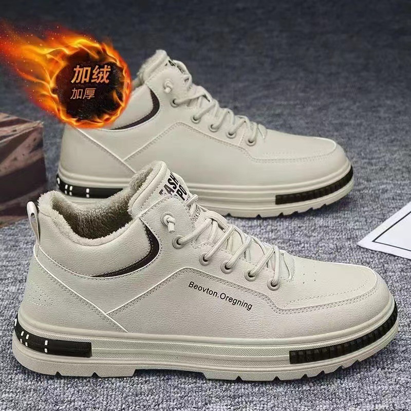 Autumn and Winter fleece-lined cotton-padded shoes casual men's shoes height increasing board shoes waterproof trendy tooling boots black high-top men