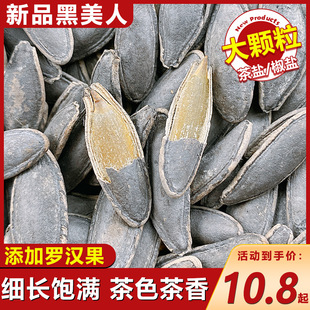 ���؛���}ζ�½����w�������˼��Ϲ��ӽ��}500g��ʳС���b���l