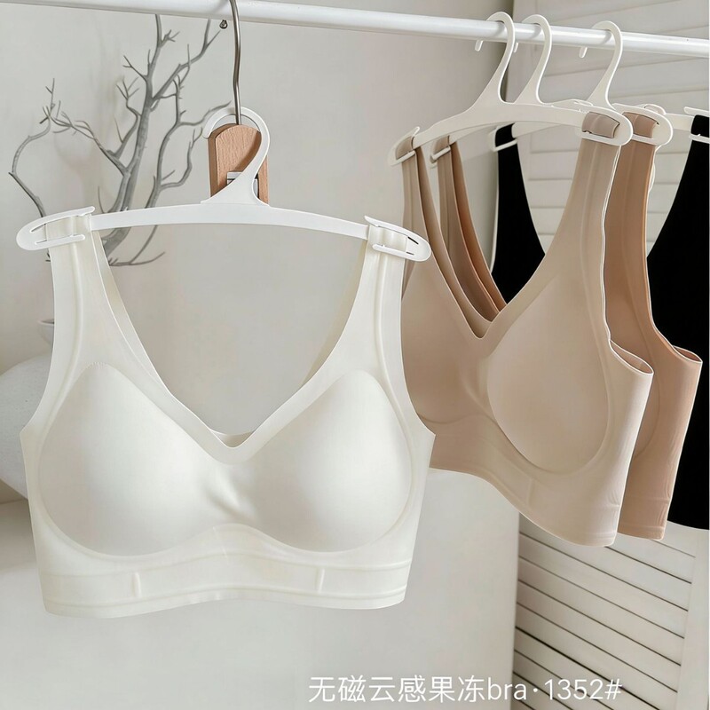 Jelly Strip Soft Support Beauty Back Bra with Seamless Wide Shoulder Straps, Invisible Skin-Lifting Vest, Fixed Cup Beauty Back Bra for Women Jelly Strip Soft Support Beauty Back Bra with Seamless Wide Shoulder Straps, Invisible Skin-Lifting Vest, Fixed Cup Beauty Back Bra for Women