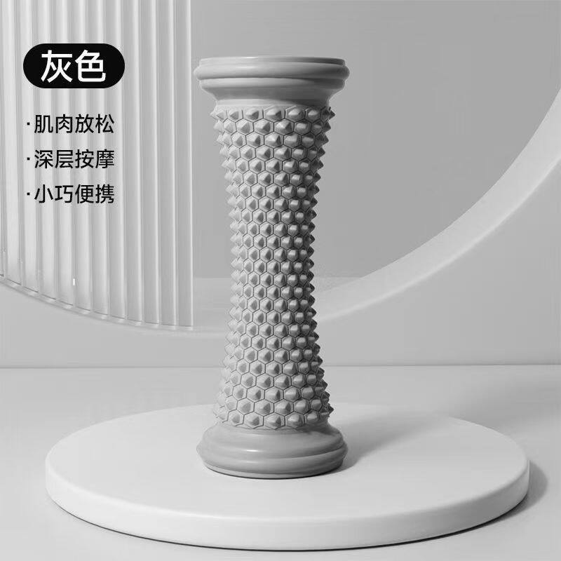 Gray [Boxed] Massage Roller