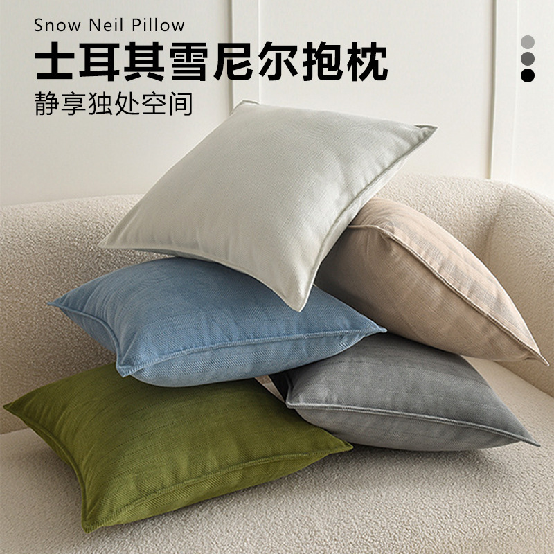 北欧雪尼尔抱枕人字纹提花靠垫网红超厚靠枕套奶油沙发床头靠背|undefined