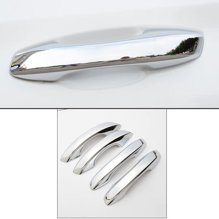 Portal Wrist — Changan CS75 Plus 2023 - cs75plus-chrome-silver-handle-no-intelligent