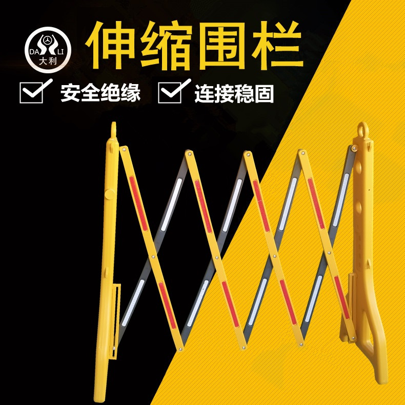 ����עˮ�����������ƶ�����������۵�������������·��Χ��Χ��