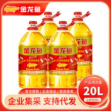 �����~�S�����ʳ��ֲ���{����5L*4ƿ