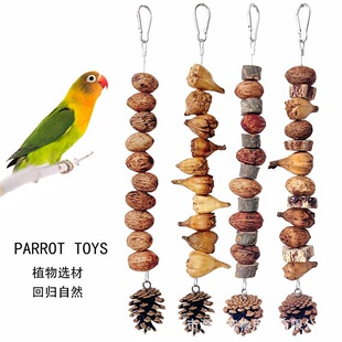 �W�^�B���ĥ�������ҧ�lйҧ���␞��ҧë�B�\�����Ʒ��ȫ���l