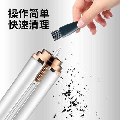 Cross-border new product four-in-one women's shaver USB rechargeable electric eyebrow trimmer, sideburn and nose hair trimmer, lip and armpit hair trimmer