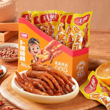 ��С�u25g*10�������u�㻢Ƥ�Pצ�W�t�������b�u���uצɢ�b�����u