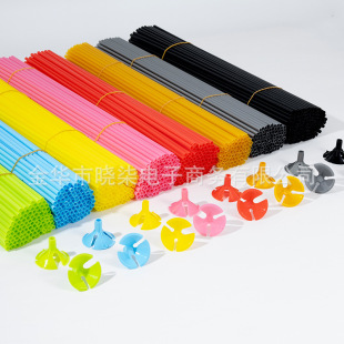 40cm͸�����z�����ЗU�Ӻ�Ӵֲ�ɫ�ϗU����֧�U����U�К���U��