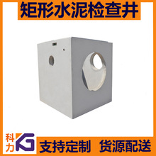 ˮ���z�龮 �b��ʽ�A�ƾ�  �������ŽѾ� �{��Ȧ��Ͳ �տ��w��