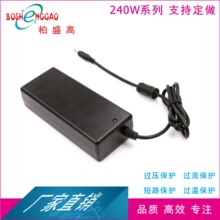 36V6.5A�ԴUKCA�J�C�m���� 16.5V10����� PSE�J�C�Դ�m����