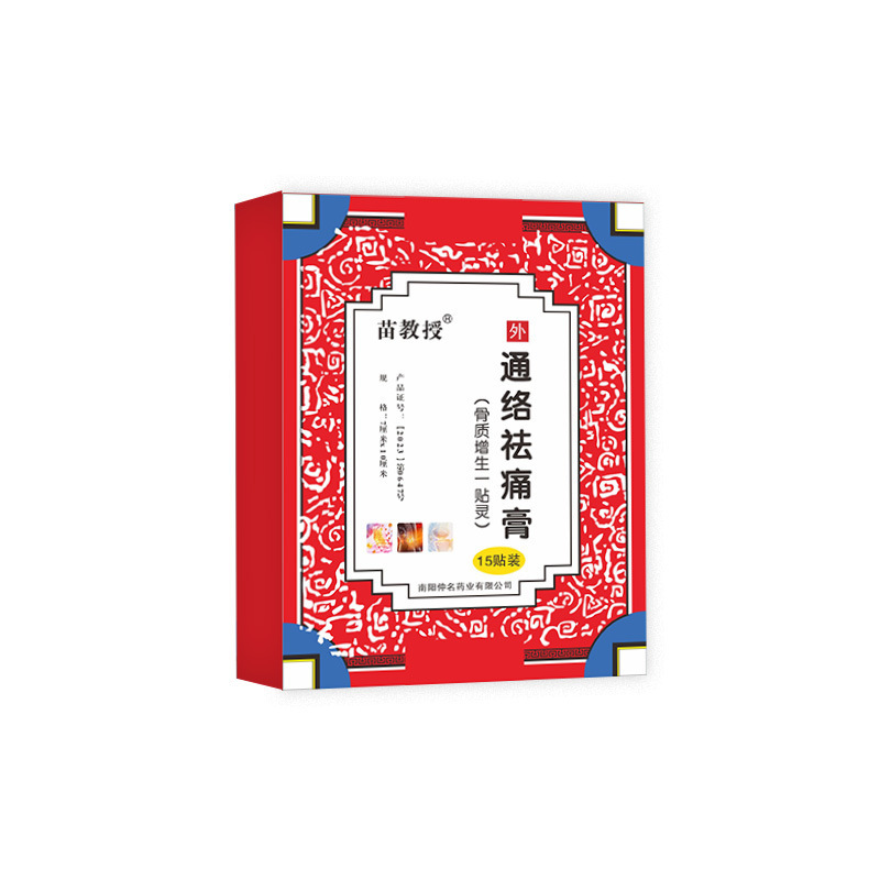 스티커 15개/상자