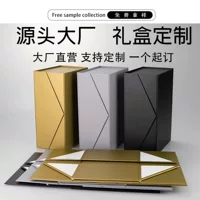 T0 креативная складная подарочная коробка прямоугольная черная серая зеленая многоцветная упаковочная коробка для одежды портативная сумка