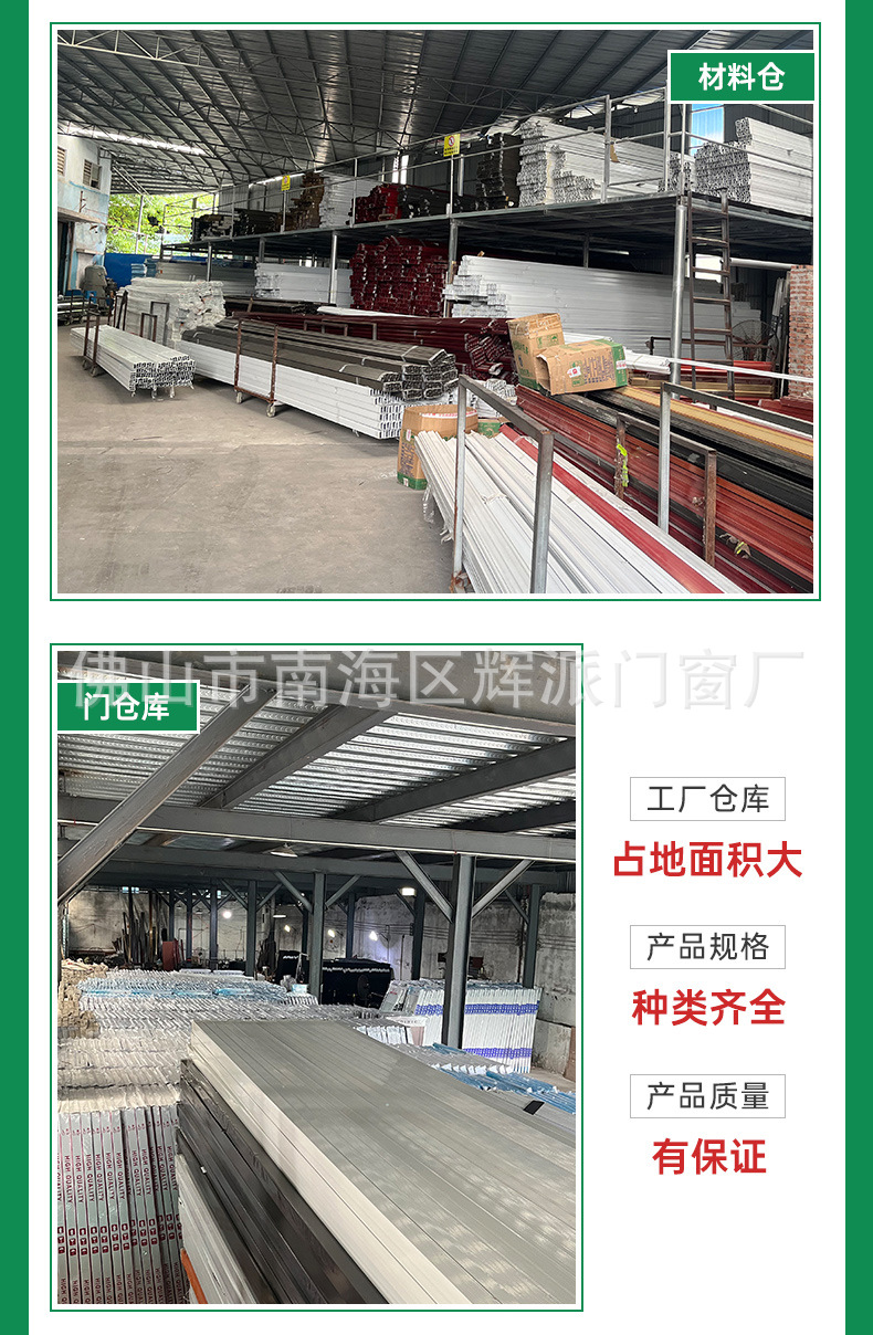 详情1_18