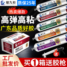 995���Թ�ͪ�Y���z�ڰ�ɫ�T��Ļ������ճ�ɴu��ɷ�ˮ��ù�����z