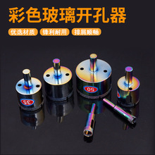 ��ɫ�����_������^����ɰ�մ�ȡ��������ʯ��״ɴu������^