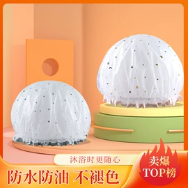 其他居家日用;衣钩/挂钩;衣架