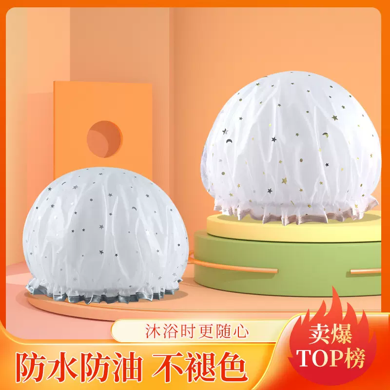 浴帽女防水洗澡加厚浴帽家用不褪色淋浴帽厨房防油烟帽子多用途帽