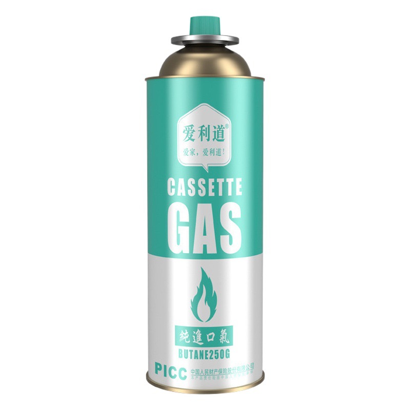 Rock Valley outdoor portable card furnace explosion-proof gas tank liquefied gas gas gas tank Cass furnace